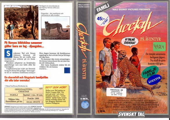 CHEETAH PÅ ÄVENTYR (Vhs-Omslag)